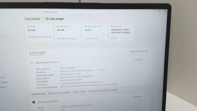 Видео №442570
