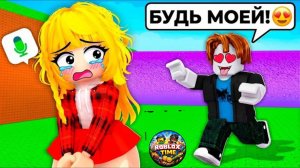 ROBLOX ПРИТВОРИЛСЯ ДЕВУШКОЙ и ЗАПОЛУЧИЛ ВСЁ в Tsunami Brainrots 😱💖