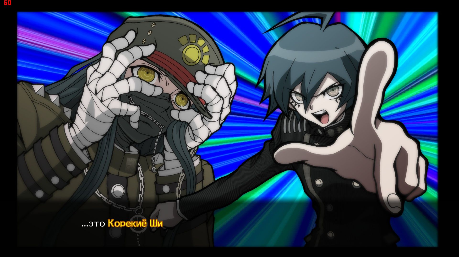 Раскрытие убийства в 3 главе и наказание убийцы в Danganronpa 3