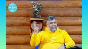 «О динамической медитации ШАМ»