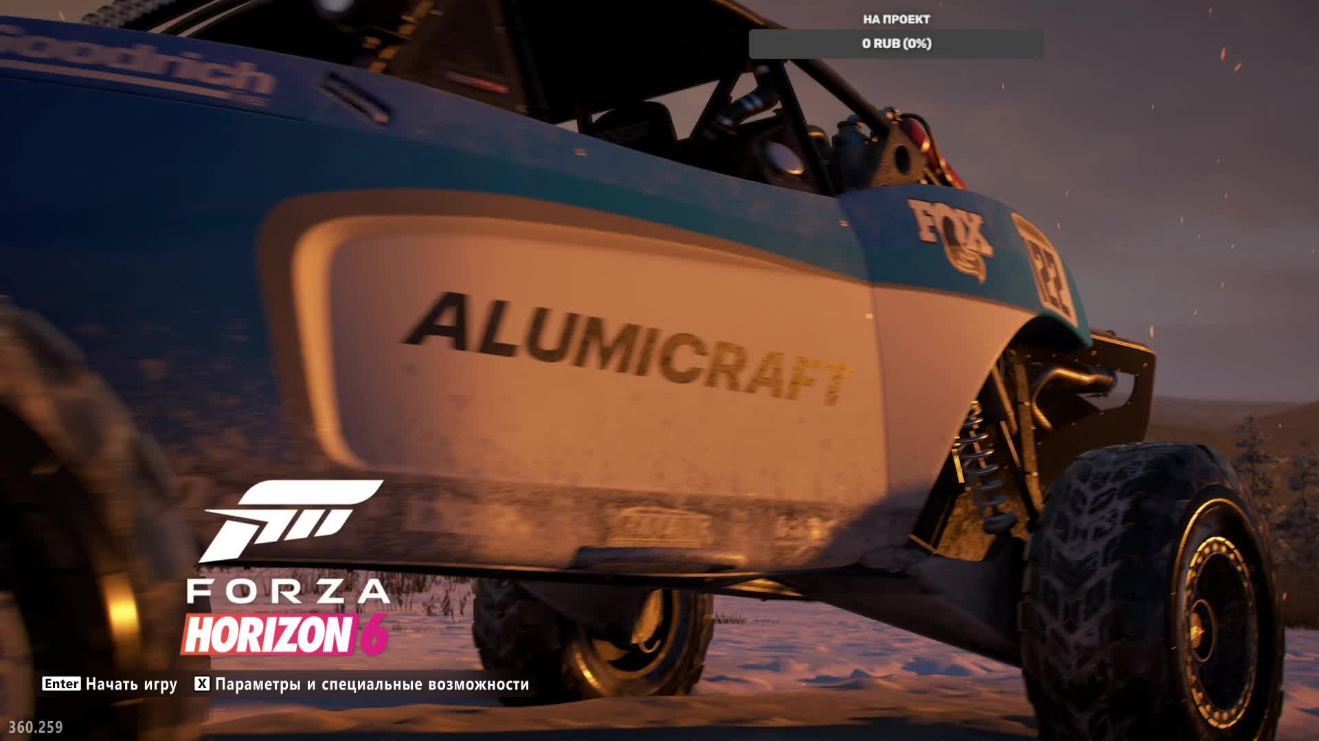 Forza Horizon 6 часть 7: покупаем новый дом, машины и проходим истории