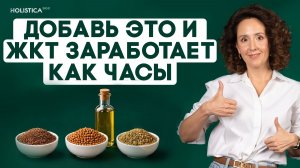Самая полезная заправка для салата исчезнут вздутие и тяжесть после еды.