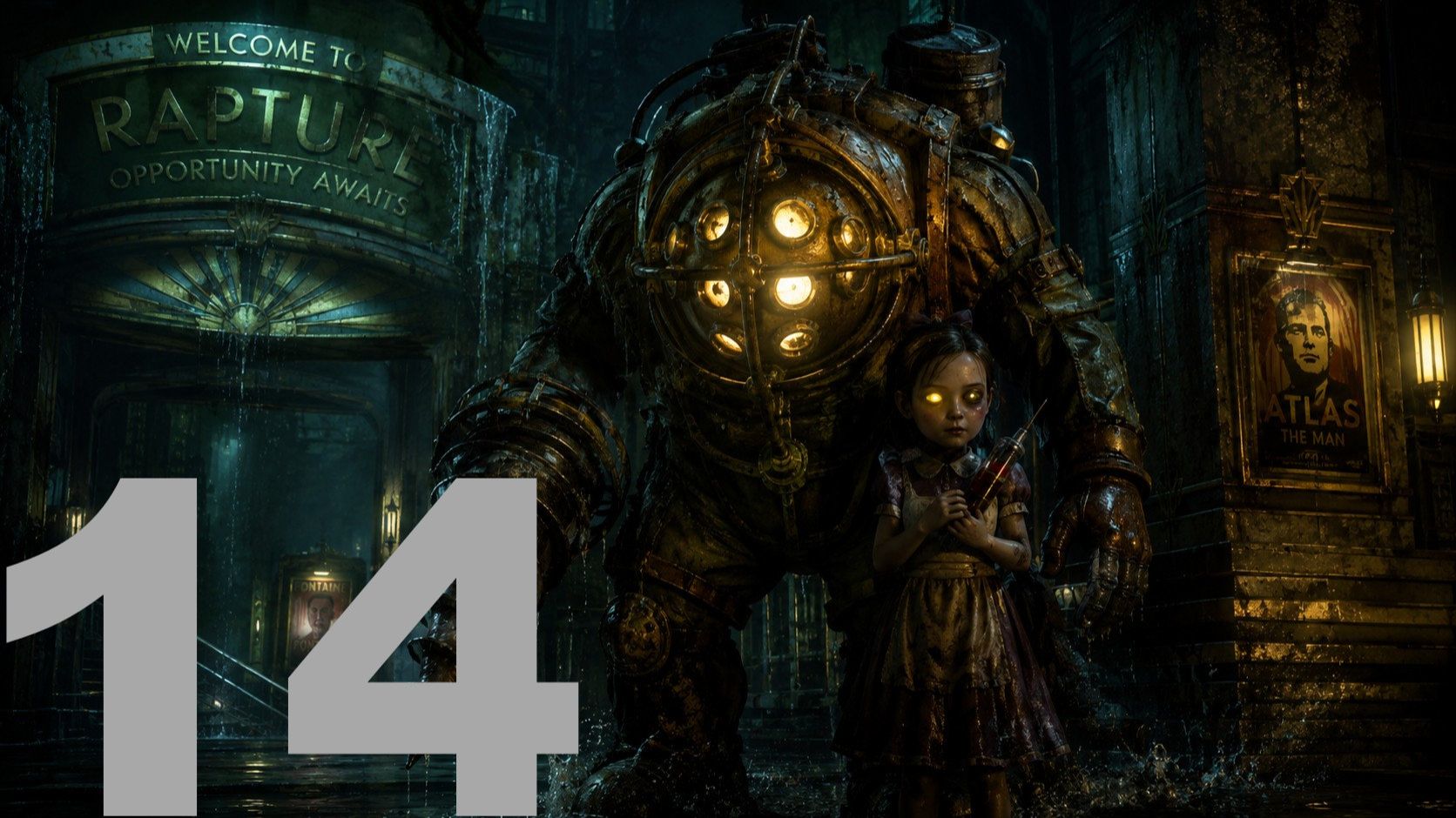 Прохождение BioShock № 14 (23.02.2014)