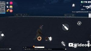 гранд criminal онлайн ГКО part 2