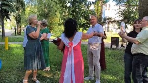 Подарок от Любови 24.05.26.