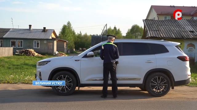 Рейд ГАИ смотреть онлайн
