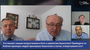 СУББОТНЯЯ ШКОЛА. УРОК 9 Грех, Евангелие и закон - Молчанов, Опарин, Василенко, Жаловага