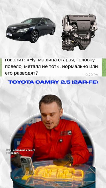 15 000 км после капремонта — и снова разбирать мотор? #mousson