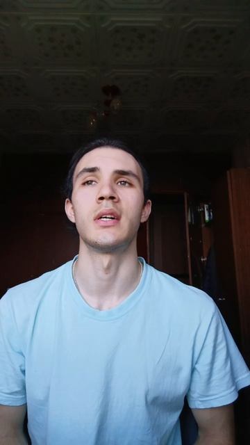 Август — Никита Миночкин/Nkeins