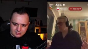 БЧБшника сильно порвало Чат рулетка