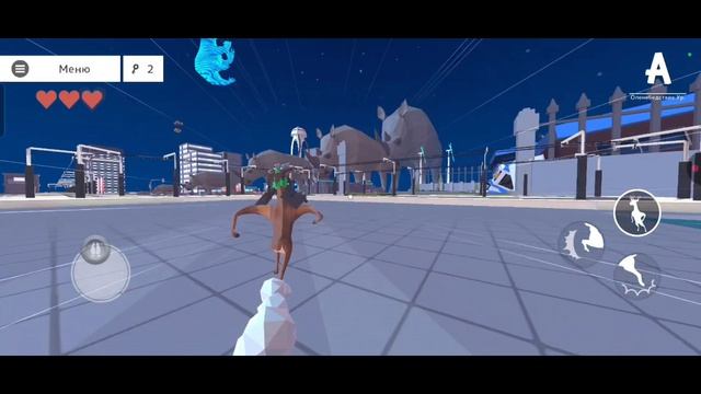 Играю в игру Deeer simulator смотреть онлайн