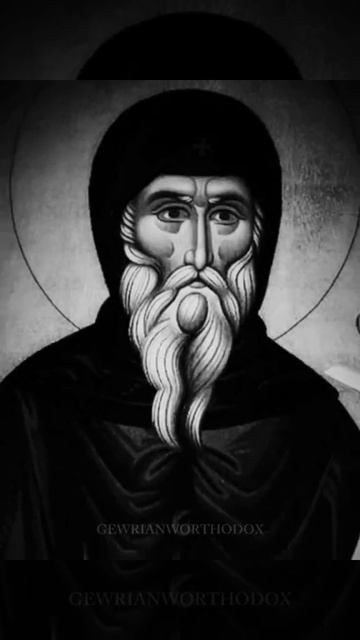 православие эдит