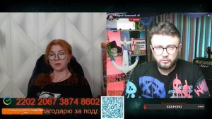 Короткое замыкание у Луганского.💣💥💥