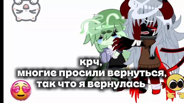 😶 смотреть онлайн