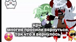 😶