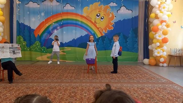 9 группа выпускной
