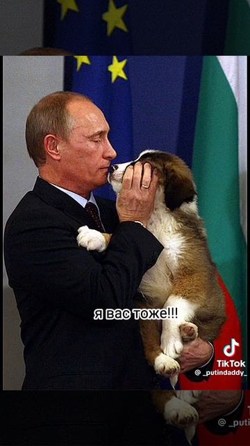 РОССИЯ!!!! смотреть онлайн
