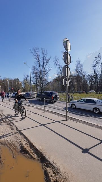 После Лазутинки Одинцово резко заканчивается... 🛑