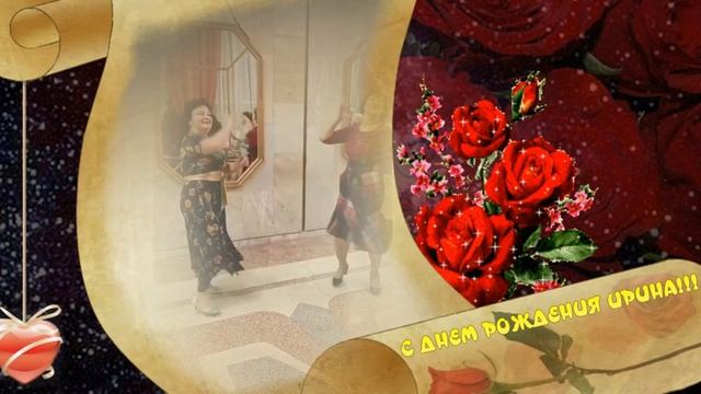 Поздравление от Ольги Топильской..... 24.05.26.