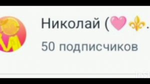 И сейчас на меня полетит хейт 🙄