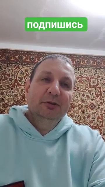 Шестой день создания народных услуг