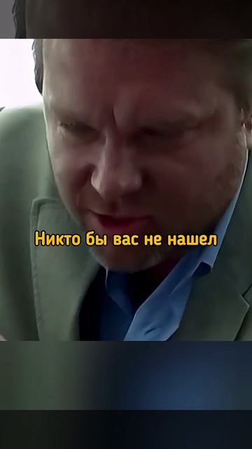 РЕБЯТА ОКАЗАЛИСЬ СЕРЬЕЗНЫЕ🙄 #сериал #криминал #кино #фильм смотреть онлайн