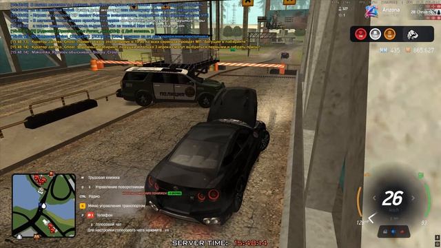 Grand Theft Auto San Andreas 2026.05.24 - 15.49.02.02.DVR смотреть онлайн