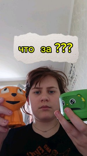 вещи
