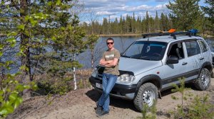 Chevrolet Niva: Лес, река, свинец и полено