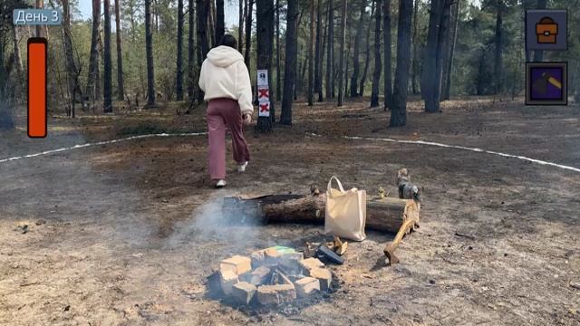 99 ночей в реальной жизни смотреть онлайн