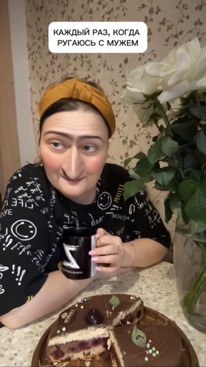 ЩАС БЫ ЖИЛА, КАК КОРОЛЕВА 🤣