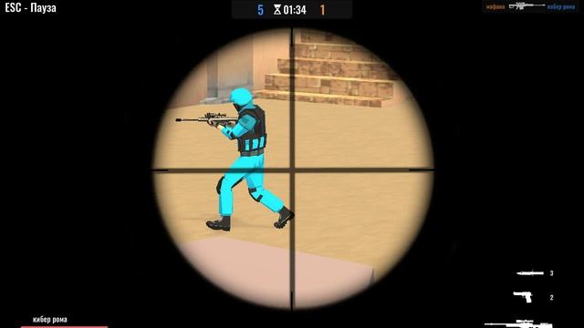 играю в кс 2 снайперы смотреть онлайн