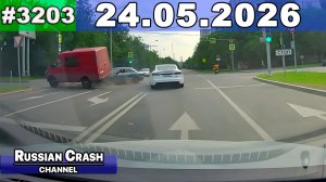 ДТП. Подборка на видеорегистратор за 24.05.2026 Май 2026