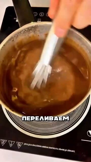 мороженое суфле #еда #рецепты #вкусно