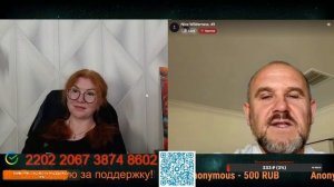 Ораинцы живут в вымышленном мире и не хотят возвращаться.🙏💪✌