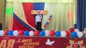 День победы 2026