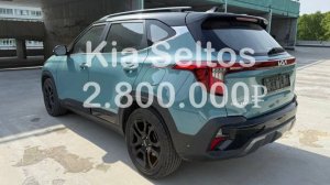 Kia Seltos 2022/10 месяц из Кореи