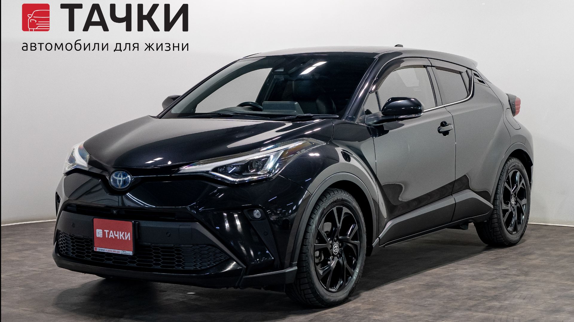 TOYOTA CH-R