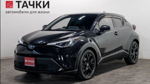 TOYOTA CH-R