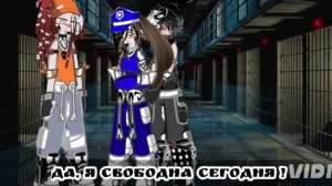 Гача фильм : 😏преступник и полицейская 🚓 # гача