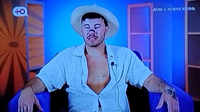 Дом 2 Хорошев смотреть онлайн