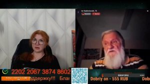 Второй раз в жизни от голода немца спасает русский.🙏💪✌