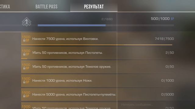 играю в стендик смотреть онлайн