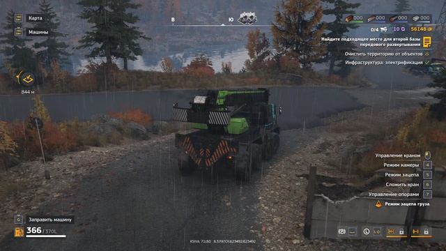 RoadCraft прохождение 3-6 (Осенний спад) Разведка остальной части карты, восстановление 2 гаража.