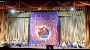 ВТОРОЕ ДЫХАНИЕ СОЧИ 2026