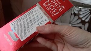 Распаковка лизабокса с озон.
