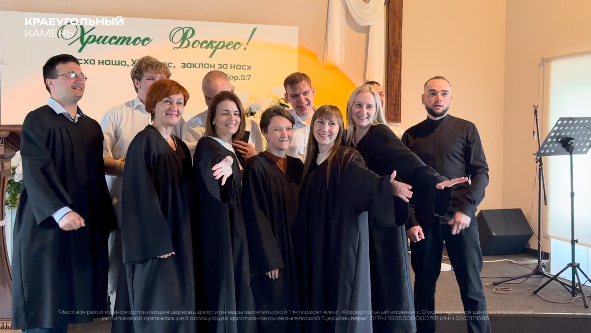 Библейский курс «Жизнь в победе» завершен 🎓✨