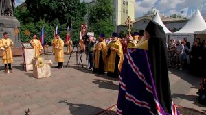 В российских городах отмечают День славянской письменности и культуры.