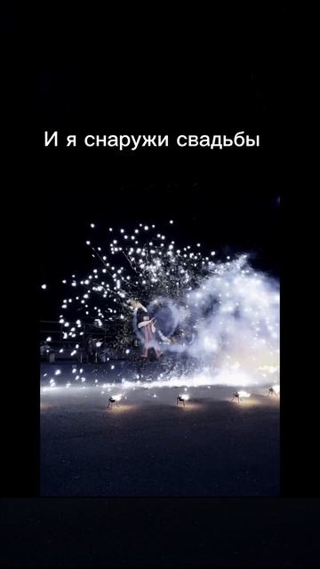 Чекай смотреть онлайн