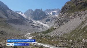 Чегемские водопады теряют силу: в чем причина
